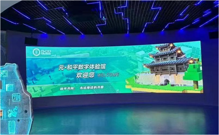 文章附图